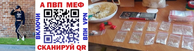 А ПВП СК КРИС  Севск 