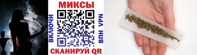 блэк спрут зеркало Севск БУТИРАТ оксана