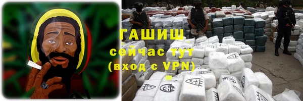 2c-b Богородицк