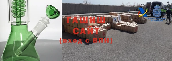 2c-b Богородицк