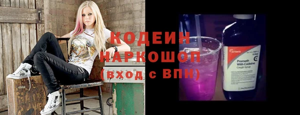 кокаин перу Богданович