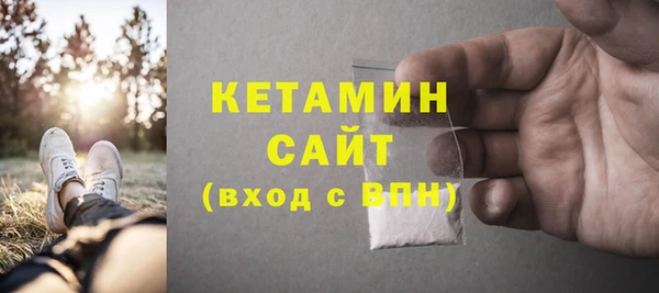 кокаин перу Богданович