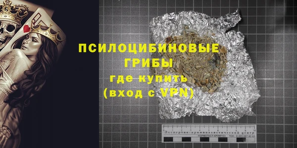 таблы Беломорск