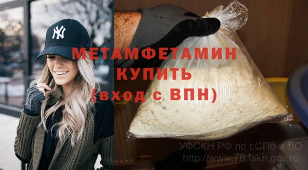 кокаин перу Богданович