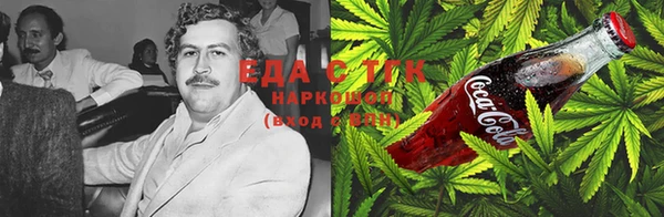 кокаин перу Богданович