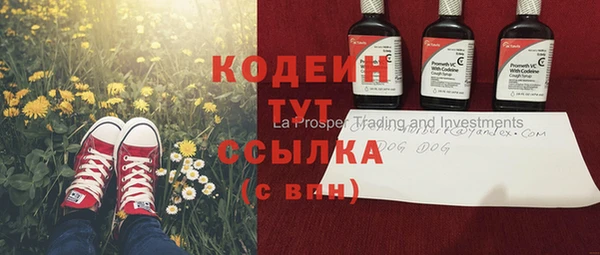 кокаин перу Богданович