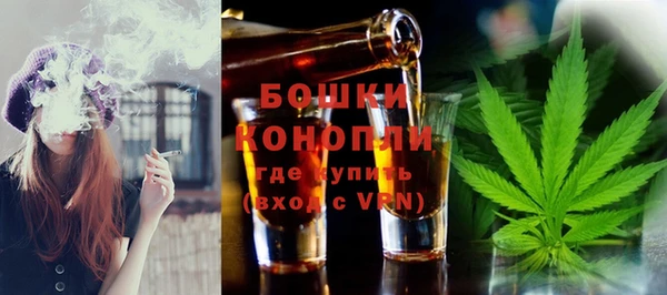 стафф Белоозёрский