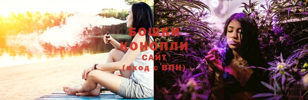 кокаин перу Богданович