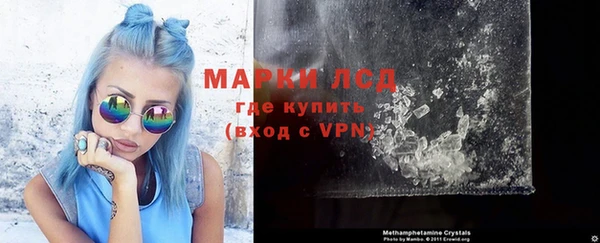 таблы Беломорск