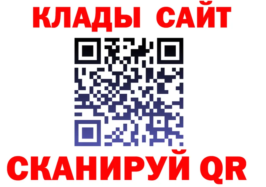 MDMA crystal вход это kraken Севск