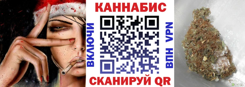 купить  цена  KRAKEN зеркало  Марихуана VHQ  площадка клад  Севск 